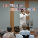 보성군립노인전문병원 이미지