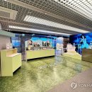 롯데백화점 잠실점 이미지