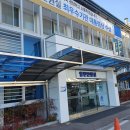 경기도청 이미지