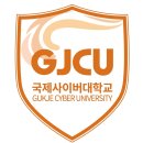 국제사이버대 앞 이미지