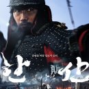 (주)동원유지 이미지