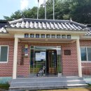 도남1리마을회관 이미지