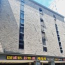 평택데일리헤븐호텔 이미지