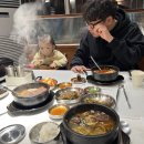 마님해장국돼지갈비 | [운정초롱꽃마을맛집] 해장국과 돼지갈비 모두 먹어보고 쓰는 후기 :: 호낙가