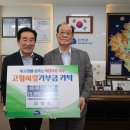 동명건축사사무소 - 밀양시 시청로 13 | 동명건축사사무소