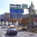 홀리어스 호텔 이미지