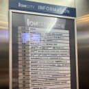 아이온시티 2층약국 이미지