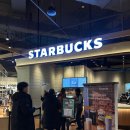 동탄중앙로 | 스타벅스 스타필드마켓동탄점 쾌적한 이용 후기