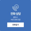 화곡우체국