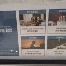 신도림위드피아노학원
