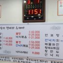 동수원로 이미지