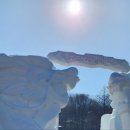 태백산 공원휴게소 이미지