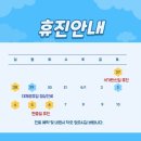 경희해문한의원 이미지