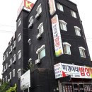 모텔케이 이미지