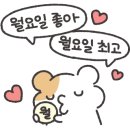 게임친구 이미지