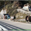 선창 화장실 이미지