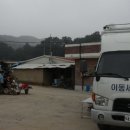 중동3리 이미지