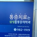 복현피부과의원 티스토리