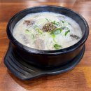 탐라순대국감자탕 광화문점