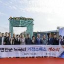 남계리축산 네이버블로그