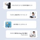 (주)바이커넥트 | 불면증으로 뒤척일 때, 멜라토닌 룰라바이 5mg 후기