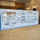 중앙동232 이미지