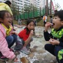 호반3공원(기적의놀이터1호) 이미지