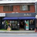 후암동 숯불닭갈비 이미지