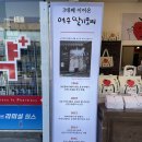 딸기노래광장 이미지