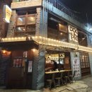 [가산디지털단지역] 브루클린 빈티지 감성 루프탑 &#39;개돼지펍&#39; 솔직후기
