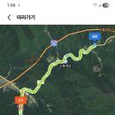 인제14-2 이미지