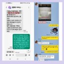 [공지] 문예창작과 과외, 문창과 실기 합격작 후기 보고싶다면