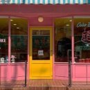 라브리사 이미지