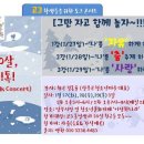 이상한공간 이미지