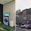 G2골프클럽 이미지