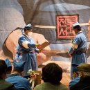 명장당구장 이미지