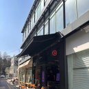 스마일게이트 | 도산공원 맛집 카페 '한남베르그 도산' 에스프레소&amp;바스크 치즈케이크 취향저격