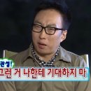 이씨네 푸줏간 이미지