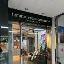대구드럼학원 &#39;토마토실용음악학원&#39;에서 레슨 받은 후기