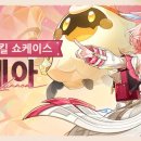 양지-3317 이미지