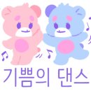 한국전통무용교실 이미지