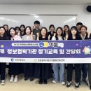 이룸기획 이룸정보 베이비뉴스