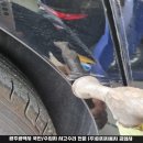 광주자동차부분정비공업사 이미지