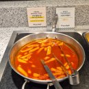 만나네닭강정 | [울산/성남동] 피자몰 평일 런치 방문 후기