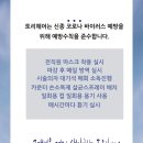 토리헤어 이미지