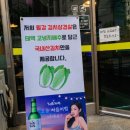 월강김치삼겹살 이미지
