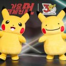 메디코스코리아 이미지