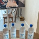 스테이 오씨오 이미지