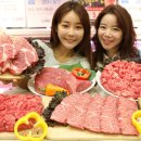 명품한우축산물마트