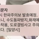 오복매점 이미지